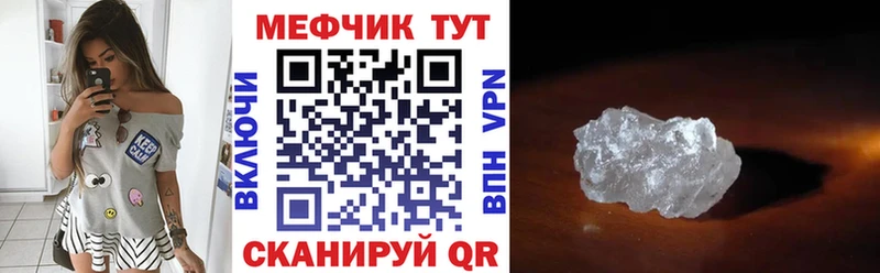 Купить закладку ГАШ  A PVP  Cocaine  Меф  NBOMe  Конопля  Метадон  Дигора