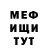 Экстази Cube Alex Pasishnichenko