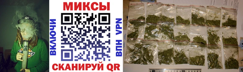 Купить  Дигора  БУТИРАТ бутик 