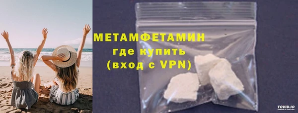 гидропоника Богданович
