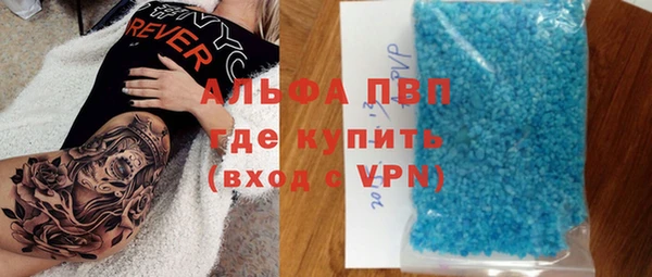 гидропоника Богданович