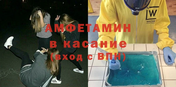 spice Бородино
