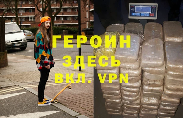 гидропоника Богданович